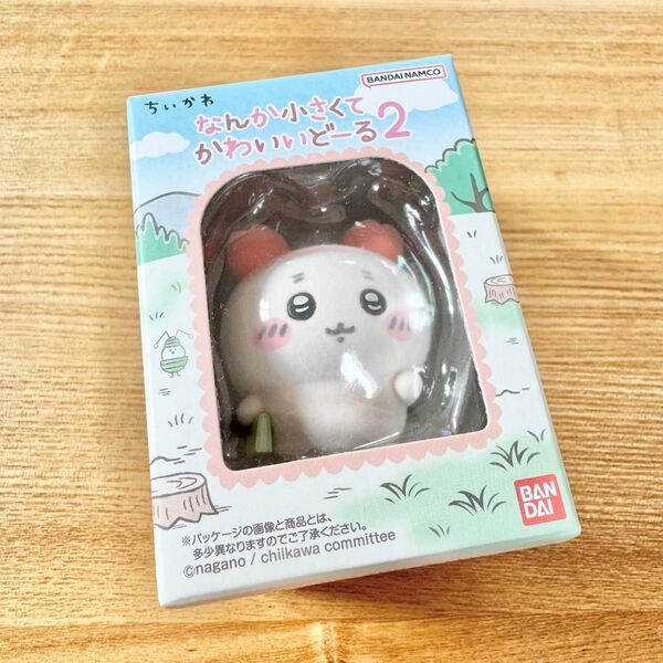 なんか小さくてかわいいどーる2 古本屋 カニ ちいかわ フィギュア フロッキー マスコット