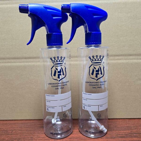 【未使用】Labocosmetica ラボコスメティカ希釈用スプレーボトルシグニチャーカラーボトル500ml×2本セット