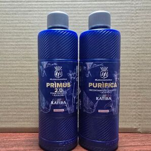 Labocosmetica X KATIBA Edition PRIMUS 2.0 & PURIFICA 500ml セット