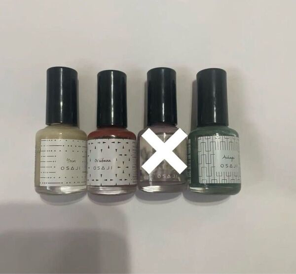 osaji オサジ アップリフトネイルカラー 3sets