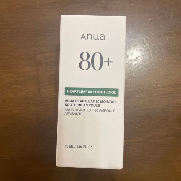 Anua HEARTLEAF 80 MOISTURE SOOTHING AMPOULE
