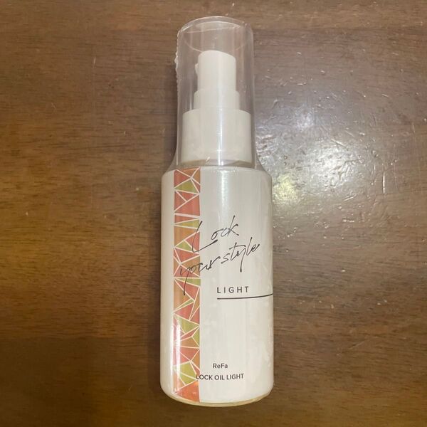 ReFa LOCK OIL LIGHT ヘアオイル ライト 新品未使用