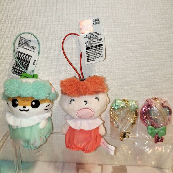 サンリオ ナムコで推し色!カラフルバスタイム マスコット コロコロクリリン/みんなのター坊 : きらっとマジカルチャーム
