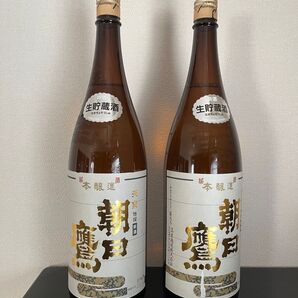 朝日鷹 特別本醸造 生貯蔵酒 一升瓶(1800ml)×2本 2025.04詰
