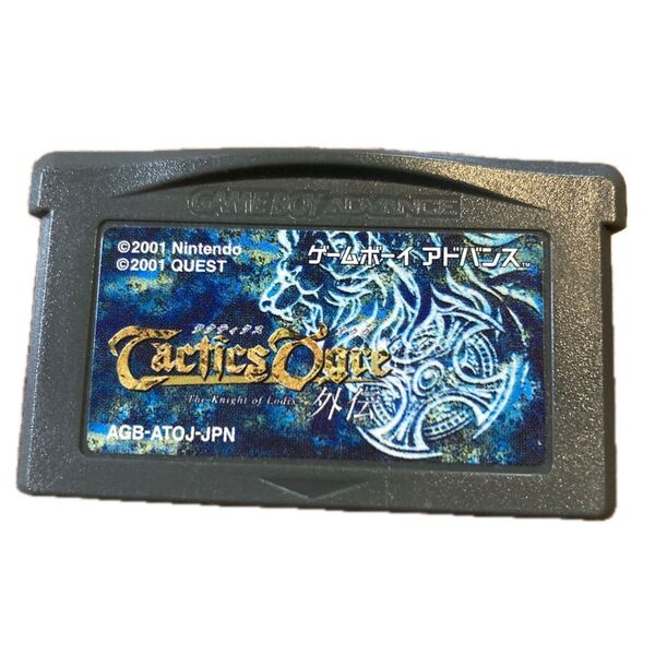 ゲームボーイアドバンス タクティクスオウガ外伝 ソフト