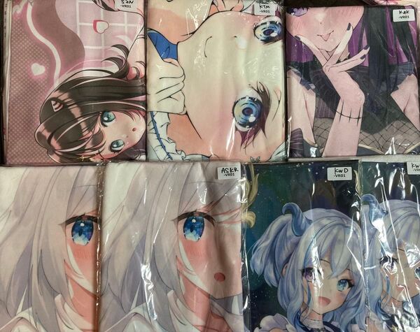 ウェブポン 激レア賞 まとめ売り BIGタオル Vtuber グッズ