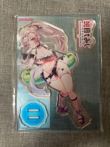 Fanzaオンラインくじ 水着祭り 第2弾 たまぷろじぇくと C賞 アクリルフィギュア アクリルスタンド 班目もみじ