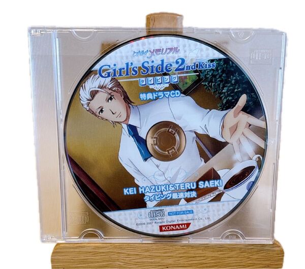 未使用 ときめきメモリアル Girl's Side 2nd Kiss タイピング特典ドラマCD 開封のみ