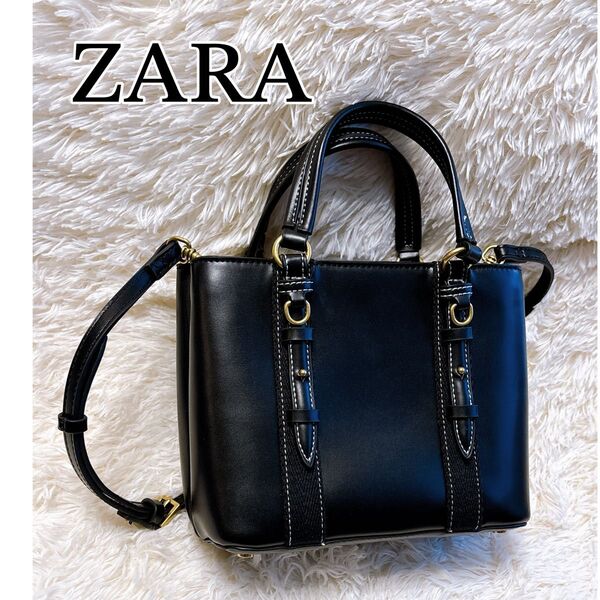 【未使用級】ZARA ザラ シティバッグ ショルダー 黒 ボックス