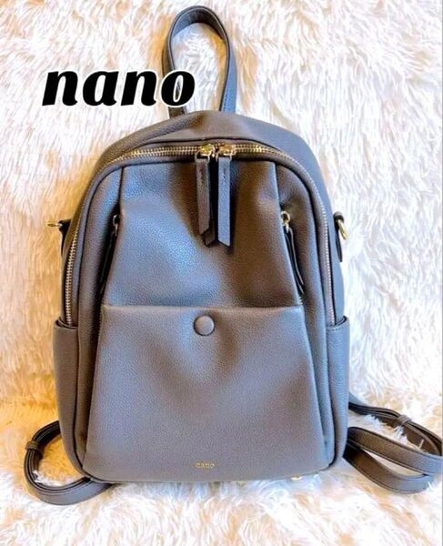 【極美品】ナノ nano バックパック リュック レディース
