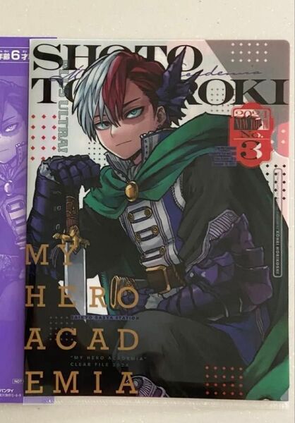 僕のヒーローアカデミア 最強ジャンプ 轟焦凍 クリアファイル