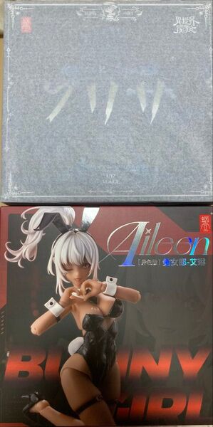 蝸之殼Snail Shell アクションフィギュア 2体セット