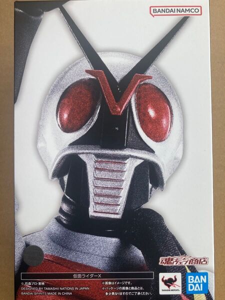 S.H.Figuarts 真骨彫製法 仮面ライダーX