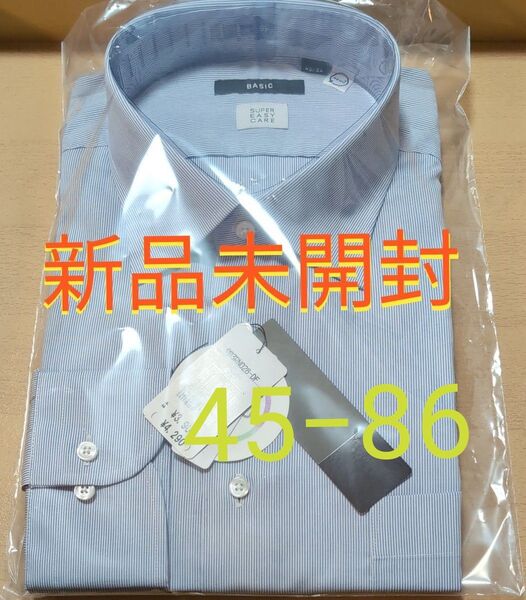 一応、2025/05/24、出品終了予定。THE SUIT COMPANY RENUワイドカラーストライプシャツ