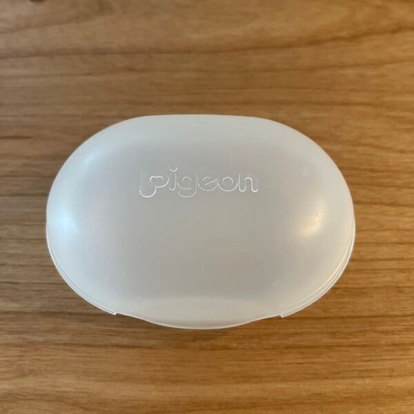 ピジョン 乳頭保護器 ケースのみ 容器 保管
