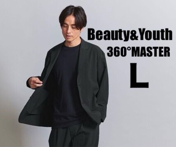Beauty&youth 360°MASTER リラックス 2B ジャケット ブラック Lサイズ