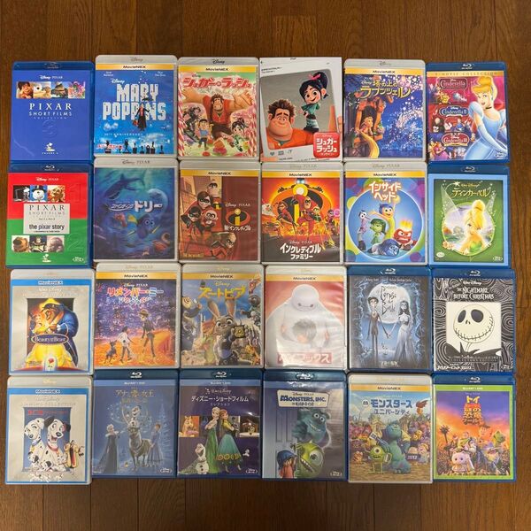 【ディズニー&ピクサーまとめ売り】全24タイトル セット販売特別価格! Blu-ray DVD movienex
