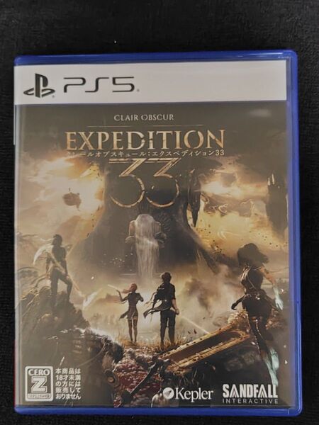 PS5 クレールオブスキュール エクスペディション33