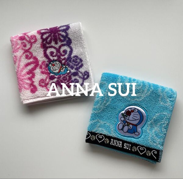 新品 アナスイ&ドラえもん タオルハンカチ 2枚セット