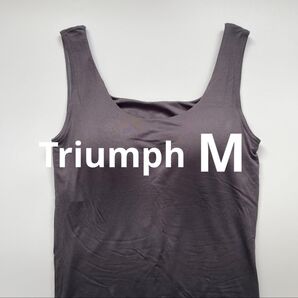 新品 トリンプ Mサイズ チャコール タンクトップブラ ノンワイヤー