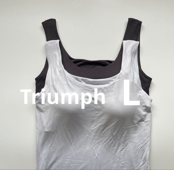 新品 トリンプ Lサイズ 2枚セット タンクトップブラ ノンワイヤー