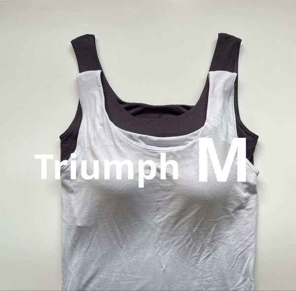 新品 トリンプ Mサイズ 2枚セット タンクトップブラ ノンワイヤー