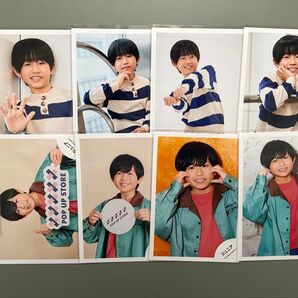 谷口尊星 公式写真 プロカ