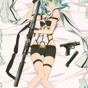 ソードアート・オンラインⅡ デラックスマルチクロス シノン SAO