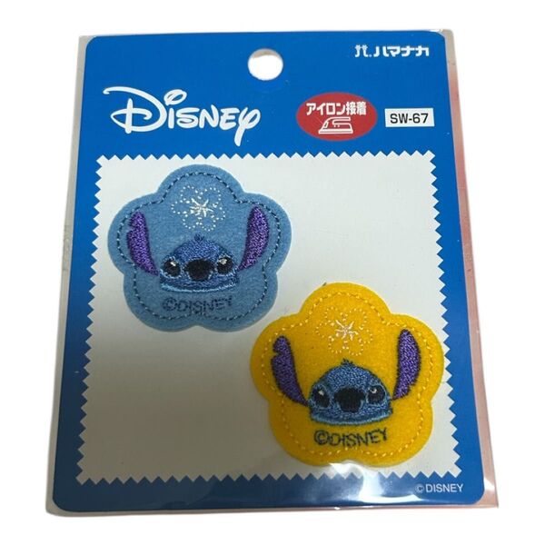 スティッチ ワッペン アイロン接着 ディズニー アップリケ ブルー イエロー 青 黄色