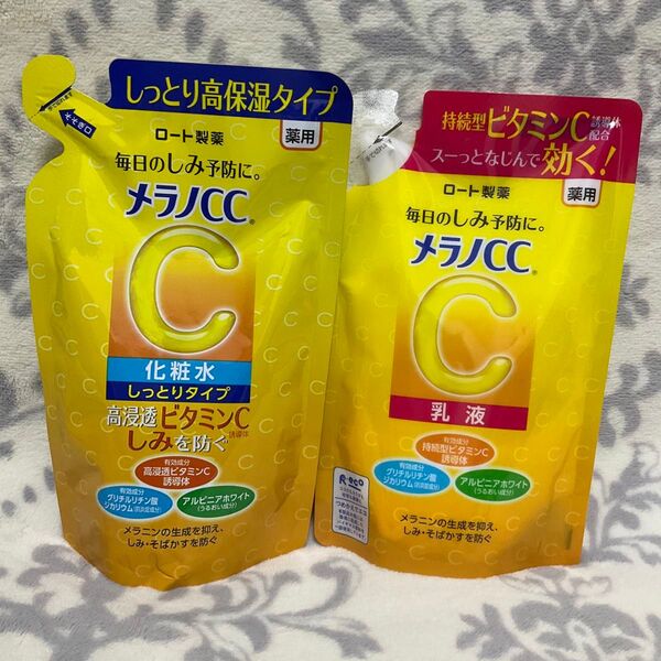 セット メラノCC 薬用しみ対策美白化粧水・乳液 詰替用
