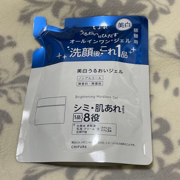 1袋 ちふれ化粧品 美白 うるおい ジェル N 詰替用 103g(医薬部外品)