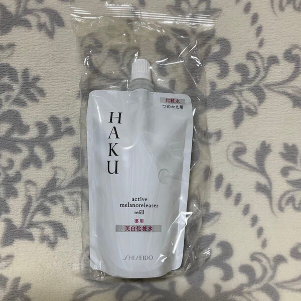 1袋 資生堂 HAKU アクティブメラノリリーサー 美白化粧水 100ml レフィル