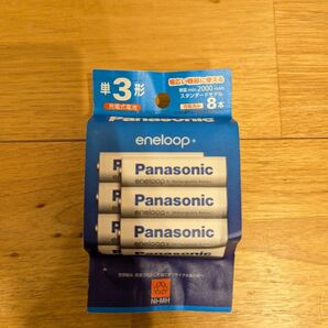 Panasonic BK-3MCDK/8H エネループ 単3形 8本パック(スタンダードモデル)