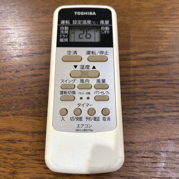 528・TOSHIBA/東芝・エアコンリモコン・品番WH-UB01NJ