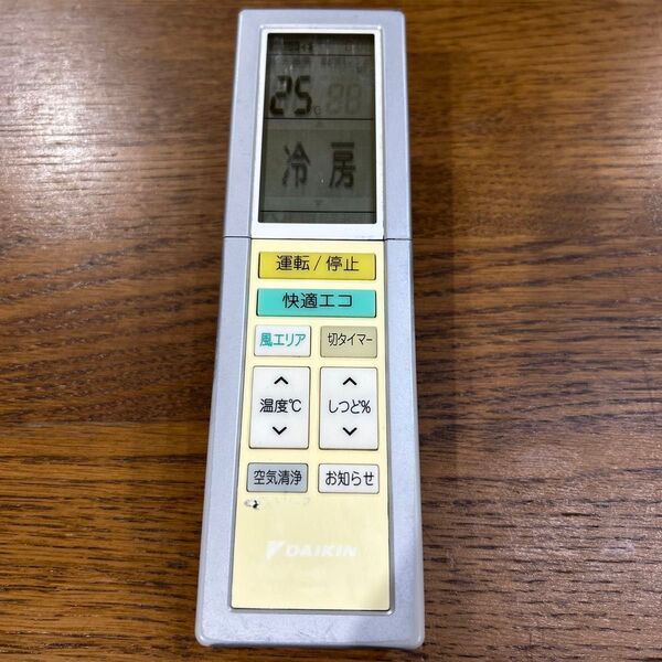 ○DAIKIN/ダイキン・エアコンリモコン・品番ARC456A29