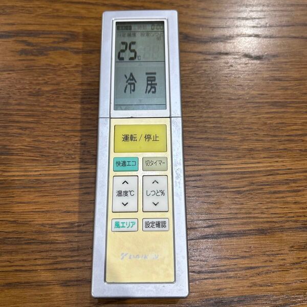 507・ダイキン/DAIKIN・エアコンリモコン・品番ARC456A21