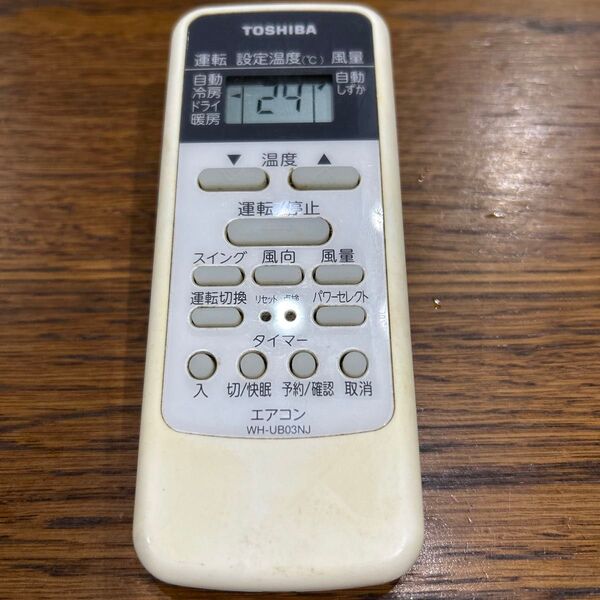 502・TOSHIBA/東芝・エアコンリモコン・品番WH-UB03NJ