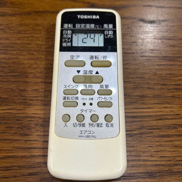 528・TOSHIBA/東芝・エアコンリモコン・品番WH-UB01NJ