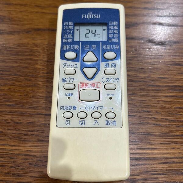 555・FUJITSU/富士通・エアコンリモコン・品番AR-NE1