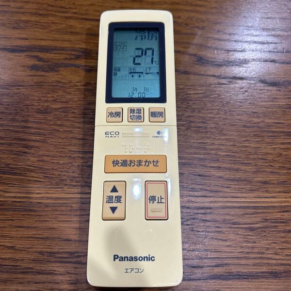540・Panasonic/パナソニック・エアコンリモコン・品番A75C3903