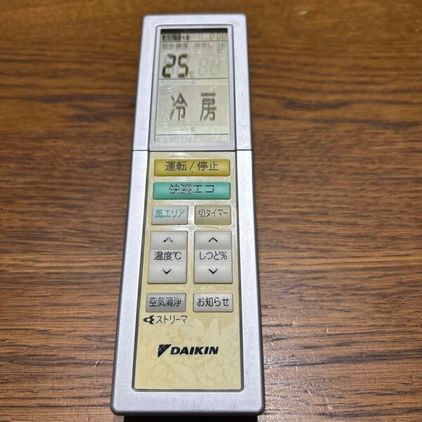 △DAIKIN/ダイキン・エアコンリモコン・品番ARC456A29