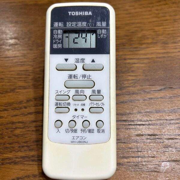 502・TOSHIBA/東芝・エアコンリモコン・品番WH-UB03NJ