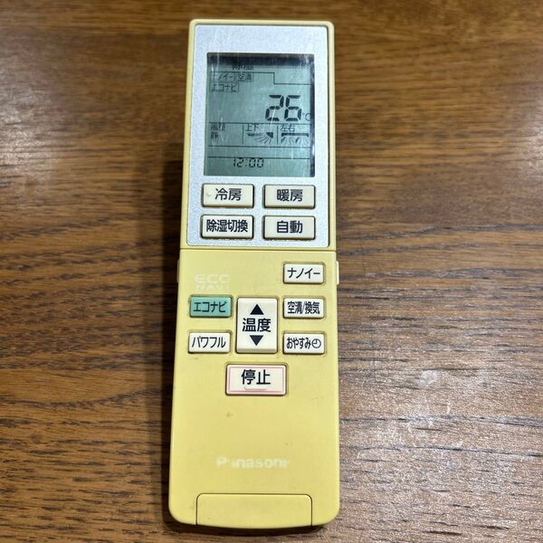 572・Panasonic/パナソニック・エアコンリモコン・品番A75C3955