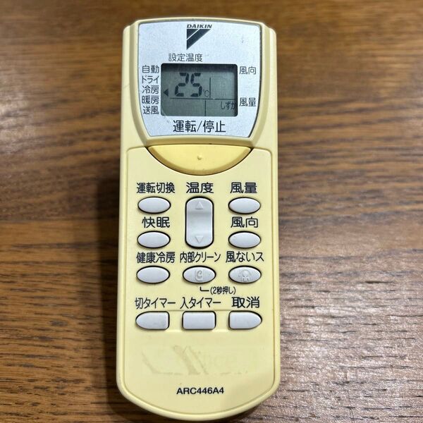 603・DAIKIN/ダイキン・エアコンリモコン・品番ARC446A4