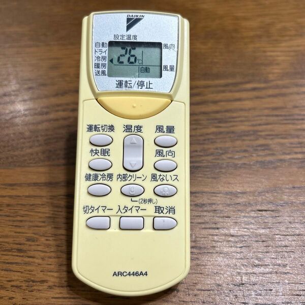 604・DAIKIN/ダイキン・エアコンリモコン・品番ARC446A4