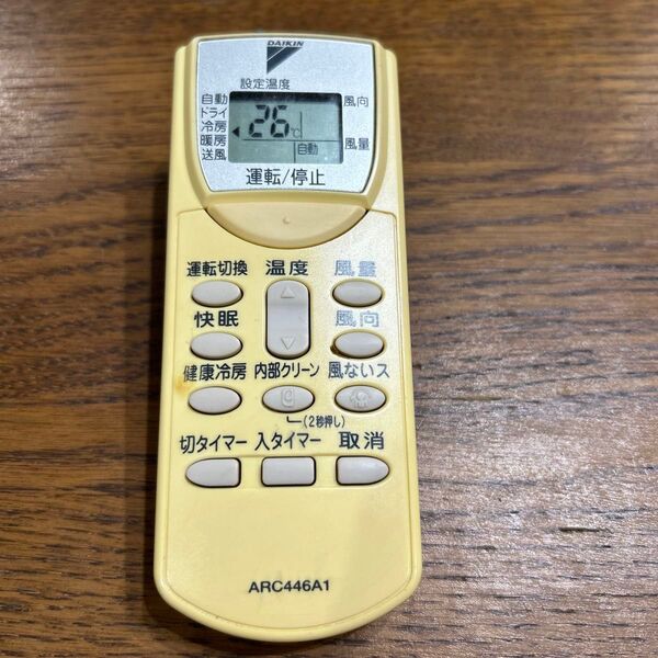 ○DAIKIN/ダイキン・エアコンリモコン・品番ARC446A1