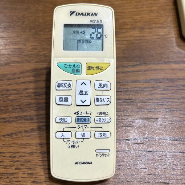 542・DAIKIN/ダイキン・エアコンリモコン・品番ARC446A3