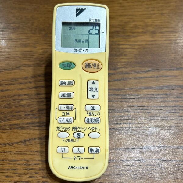 568・DAIKIN/ダイキン・エアコンリモコン・品番ARC443A19