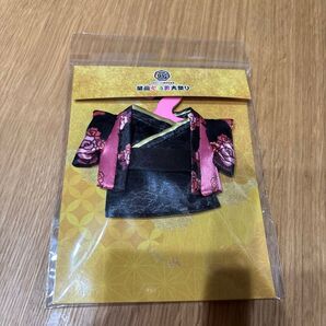 関西七色男大祭り ちびスト 着せ替え衣装 小瀧望