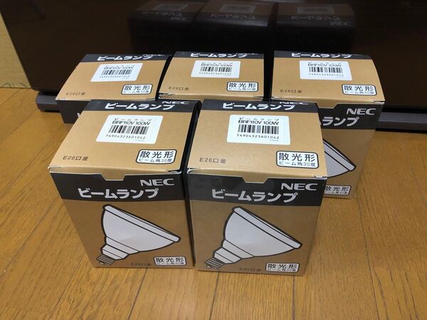 NEC ビームランプ E26口金 散光形ビーム角30度BRF110V100W 未使用 5点セットJAN:4904323601042